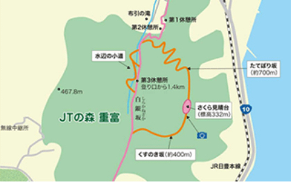「JTの森 重富」ウォーキングマップ