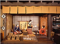 江戸時代の「刻みたばこ屋」